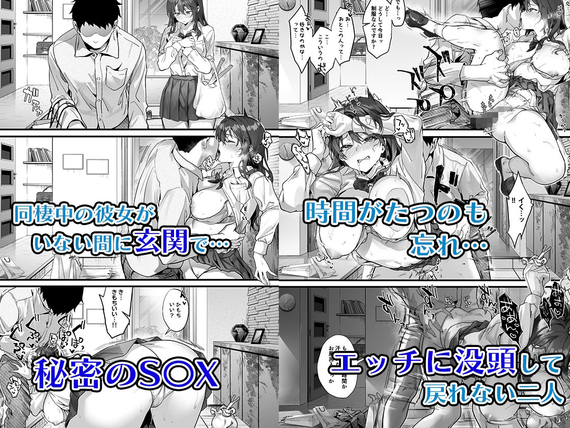 サンプル画像5