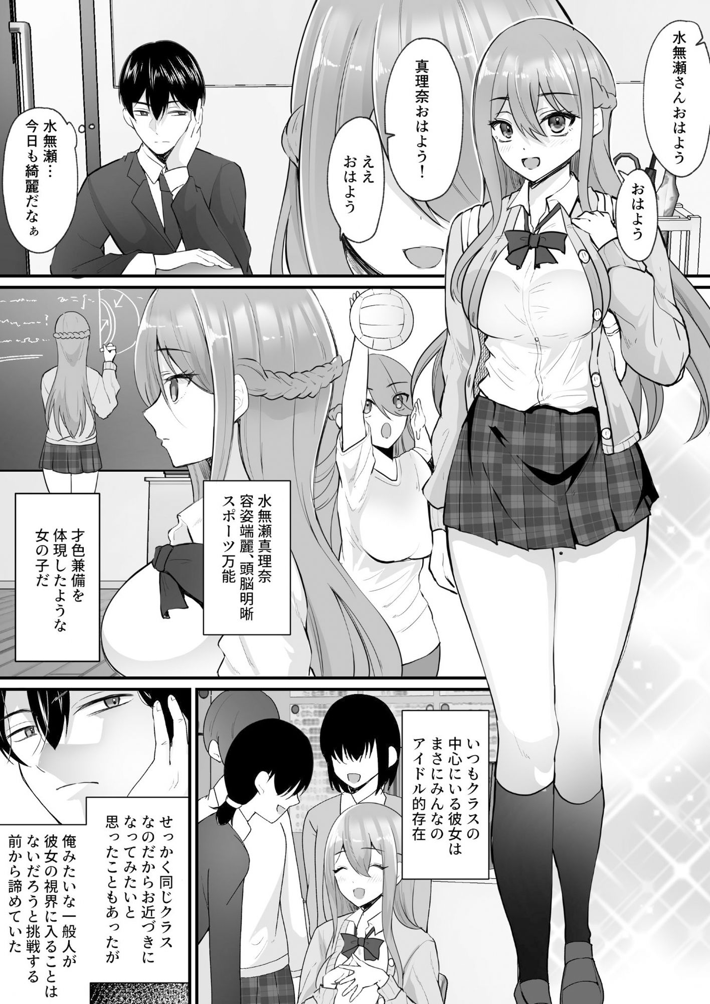サンプル画像1