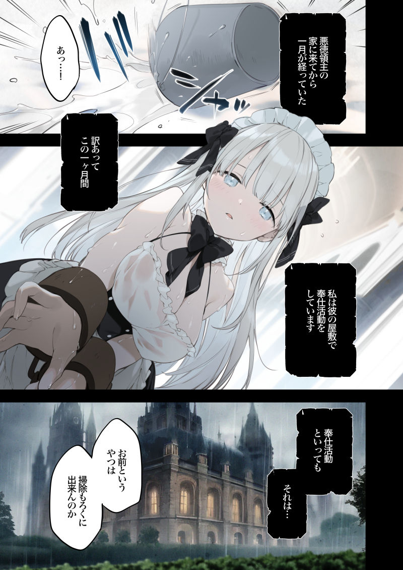 サンプル画像1