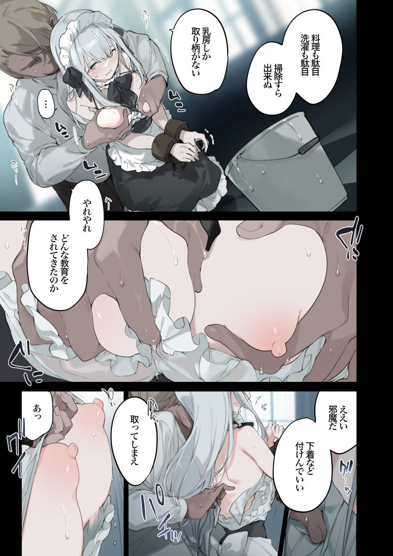 サンプル画像3