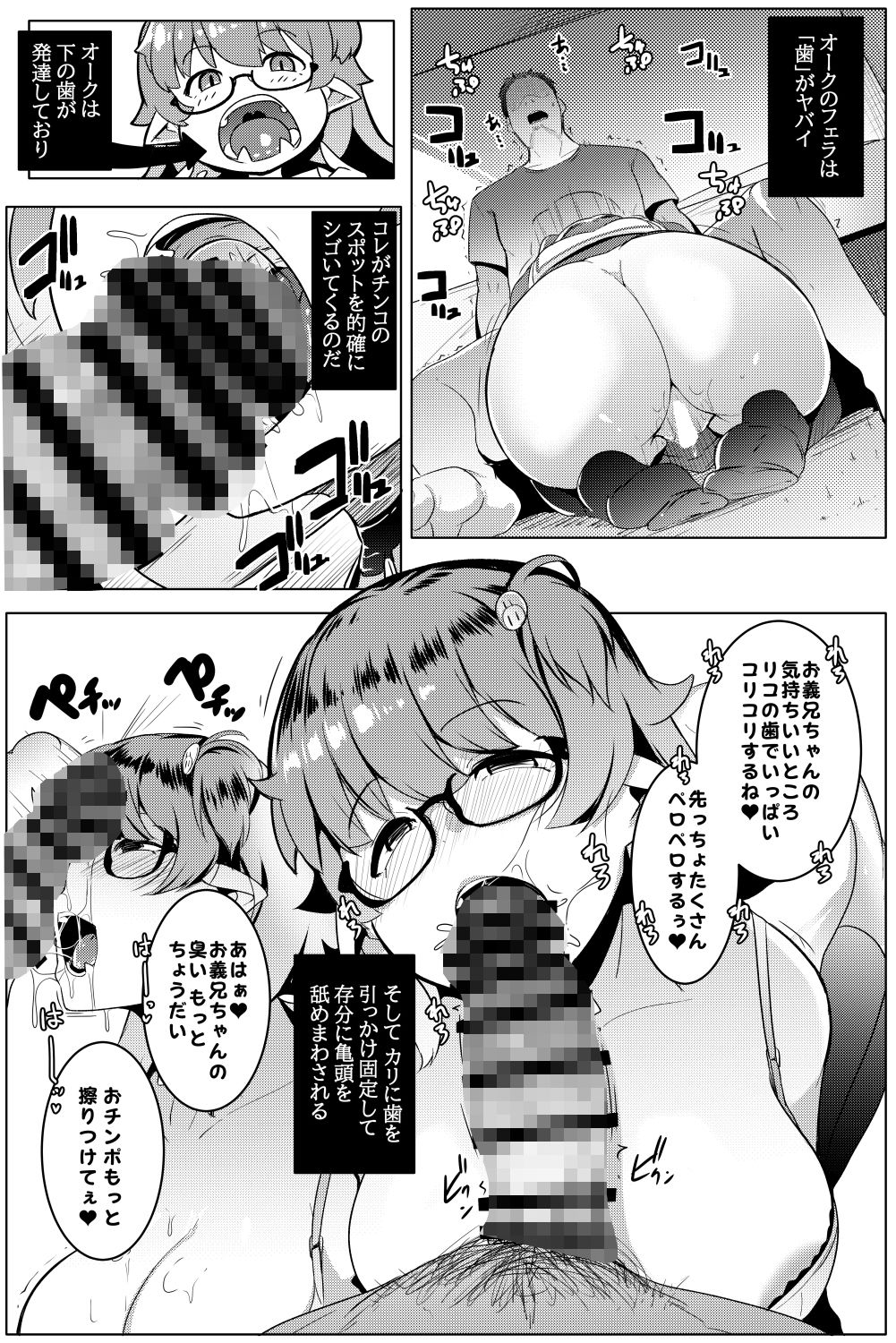 サンプル画像3