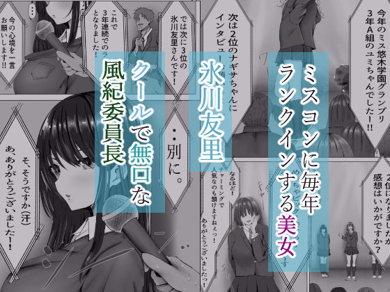 サンプル画像1