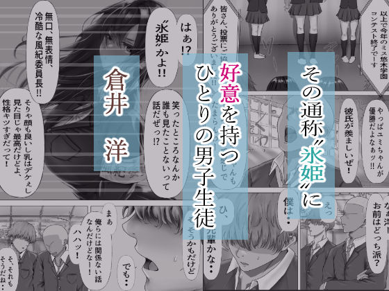 サンプル画像2