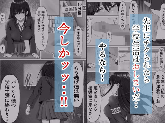 サンプル画像5