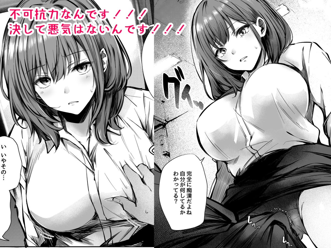 サンプル画像2