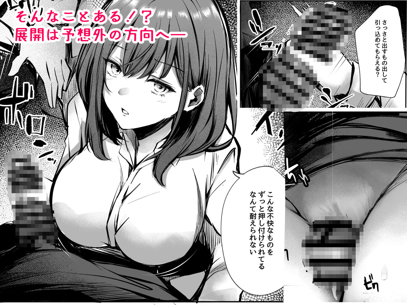 サンプル画像3