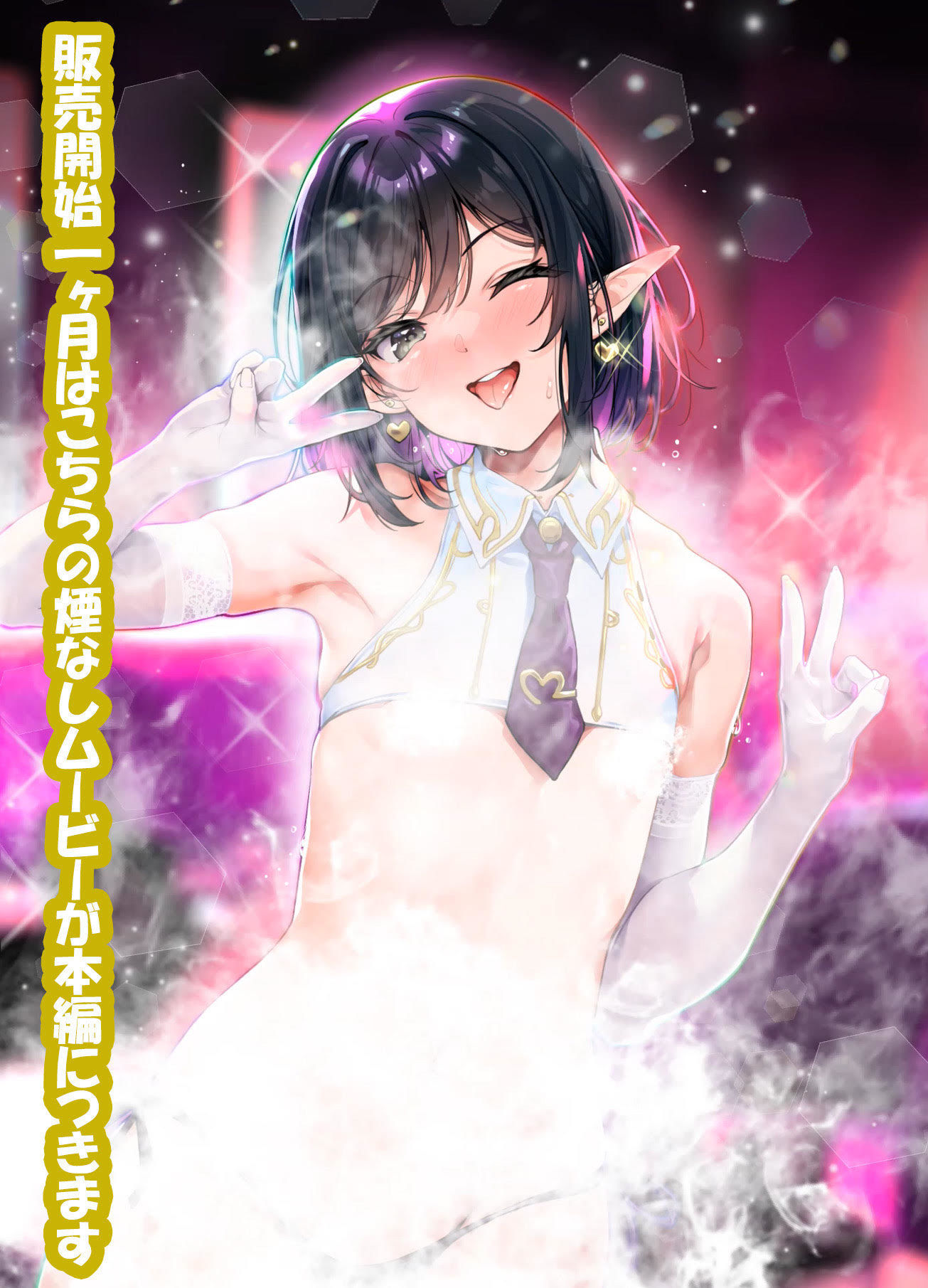 サンプル画像5