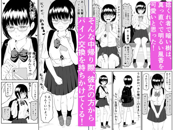 サンプル画像3