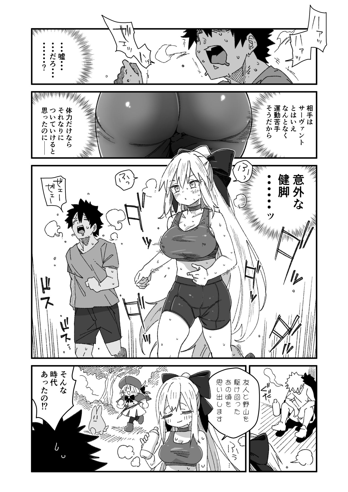 サンプル画像3