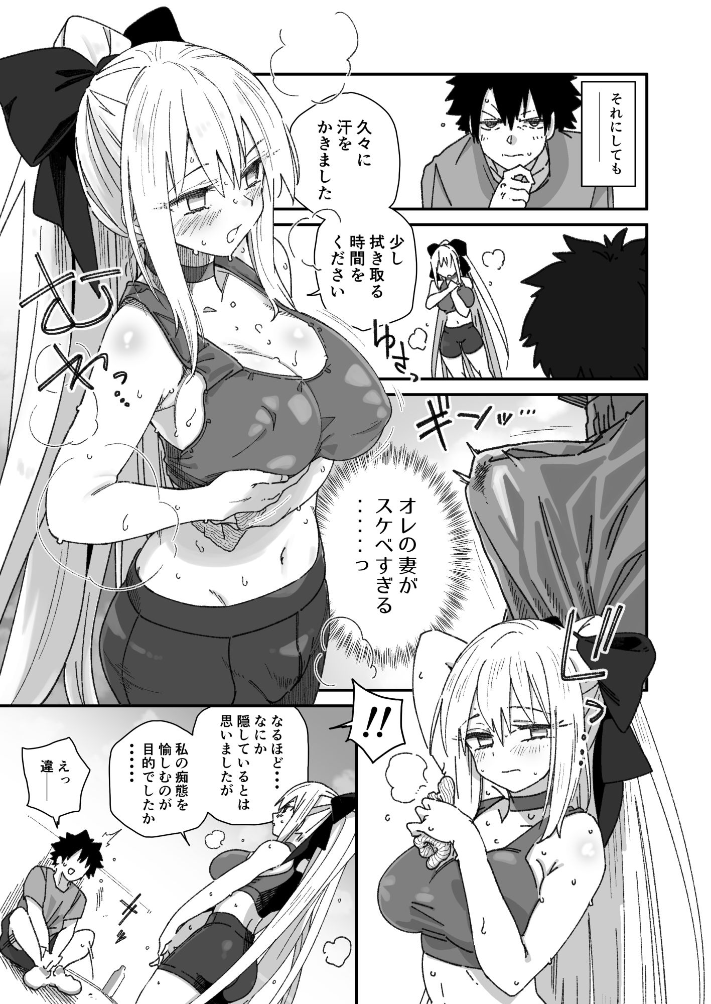 サンプル画像4