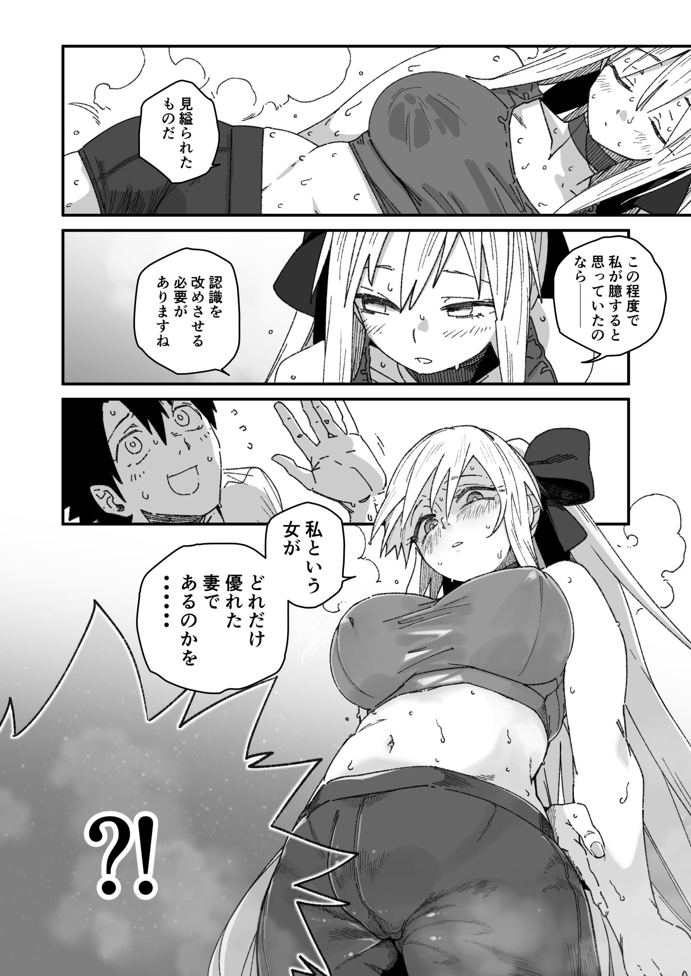 サンプル画像5