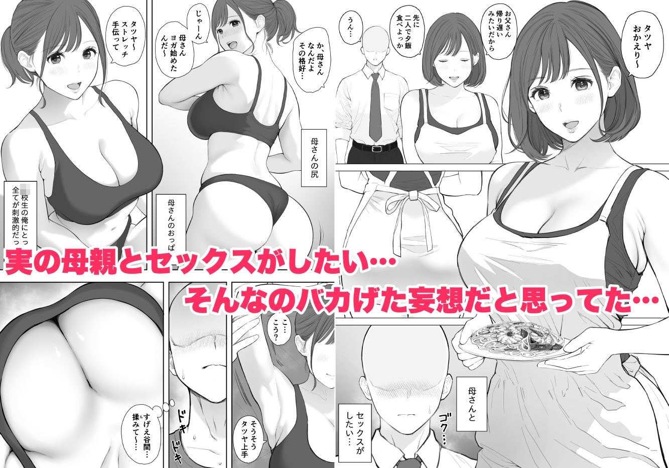 サンプル画像1