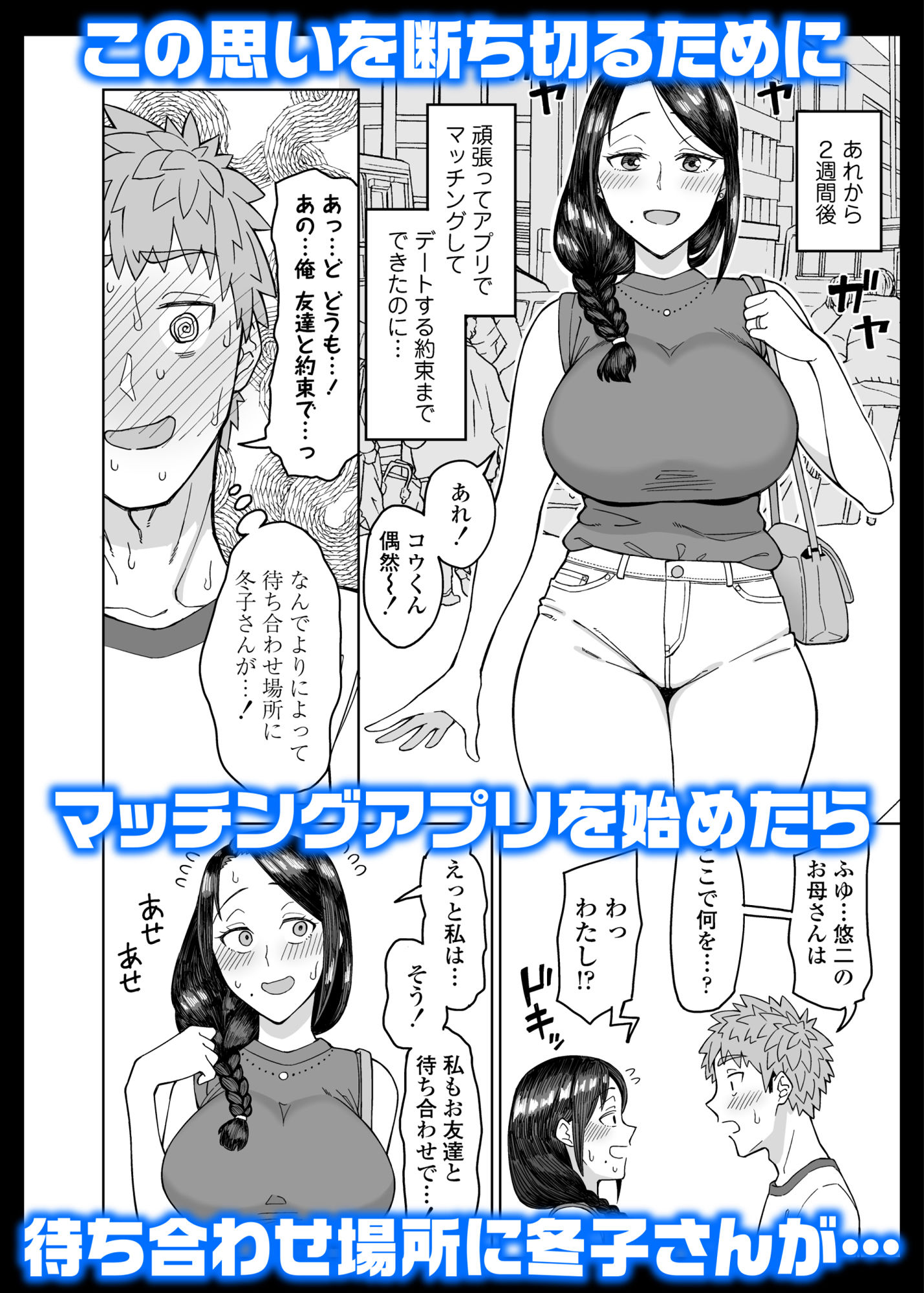 サンプル画像2