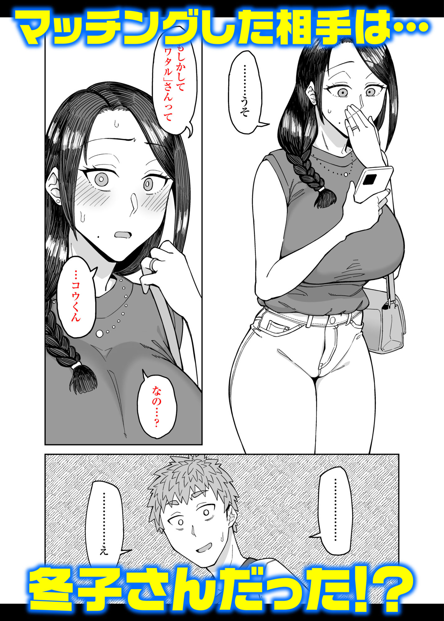 サンプル画像3