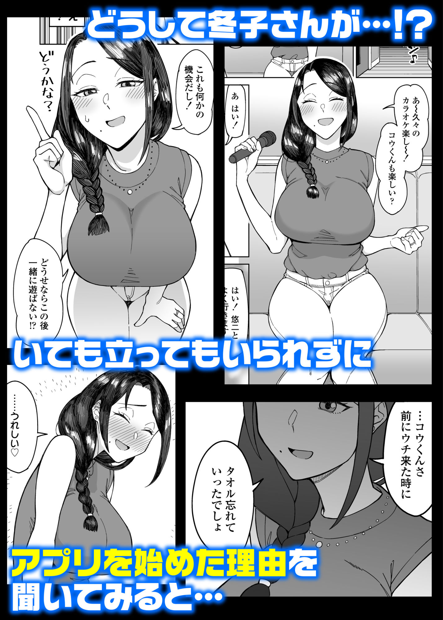 サンプル画像4