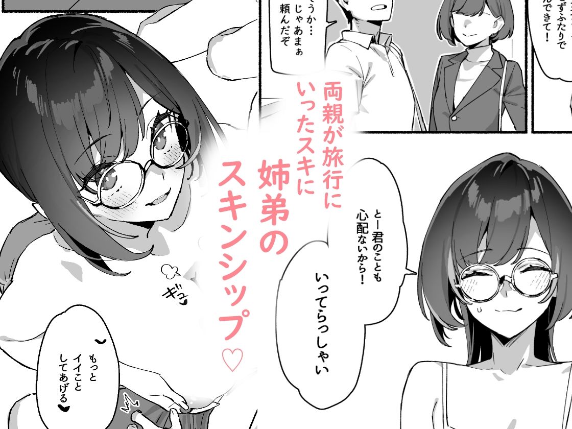 サンプル画像3