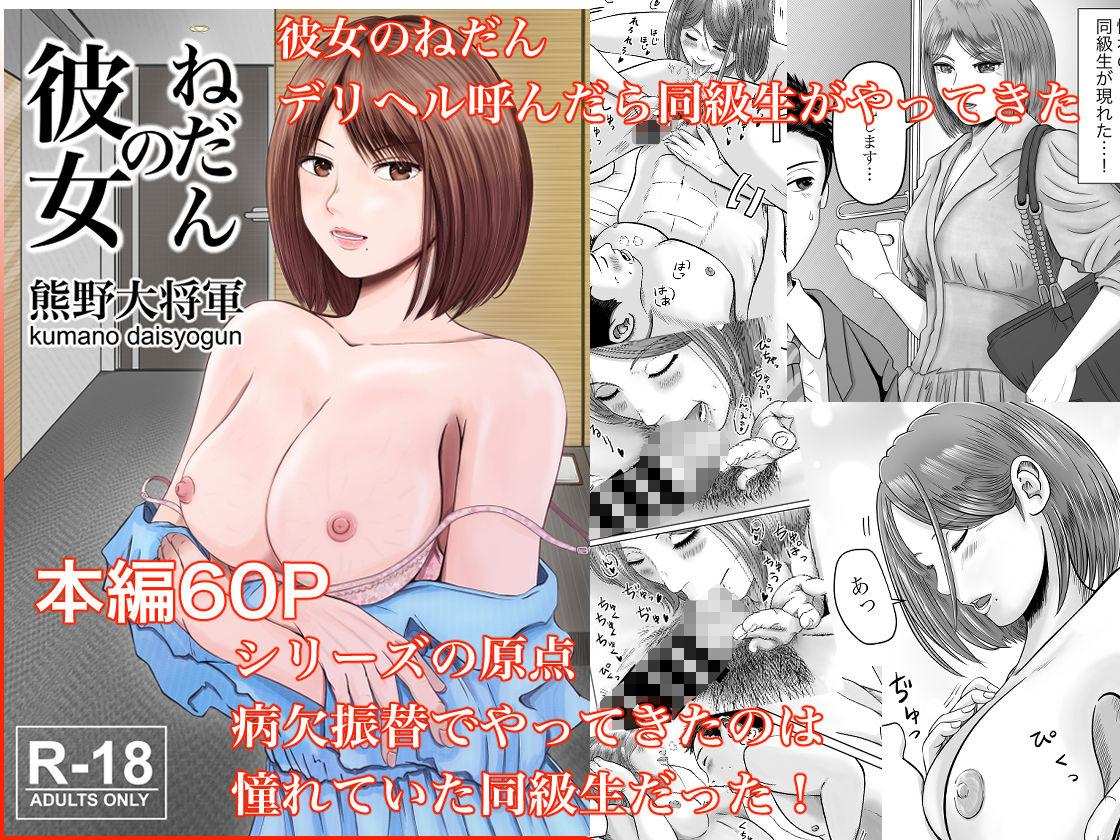 サンプル画像3