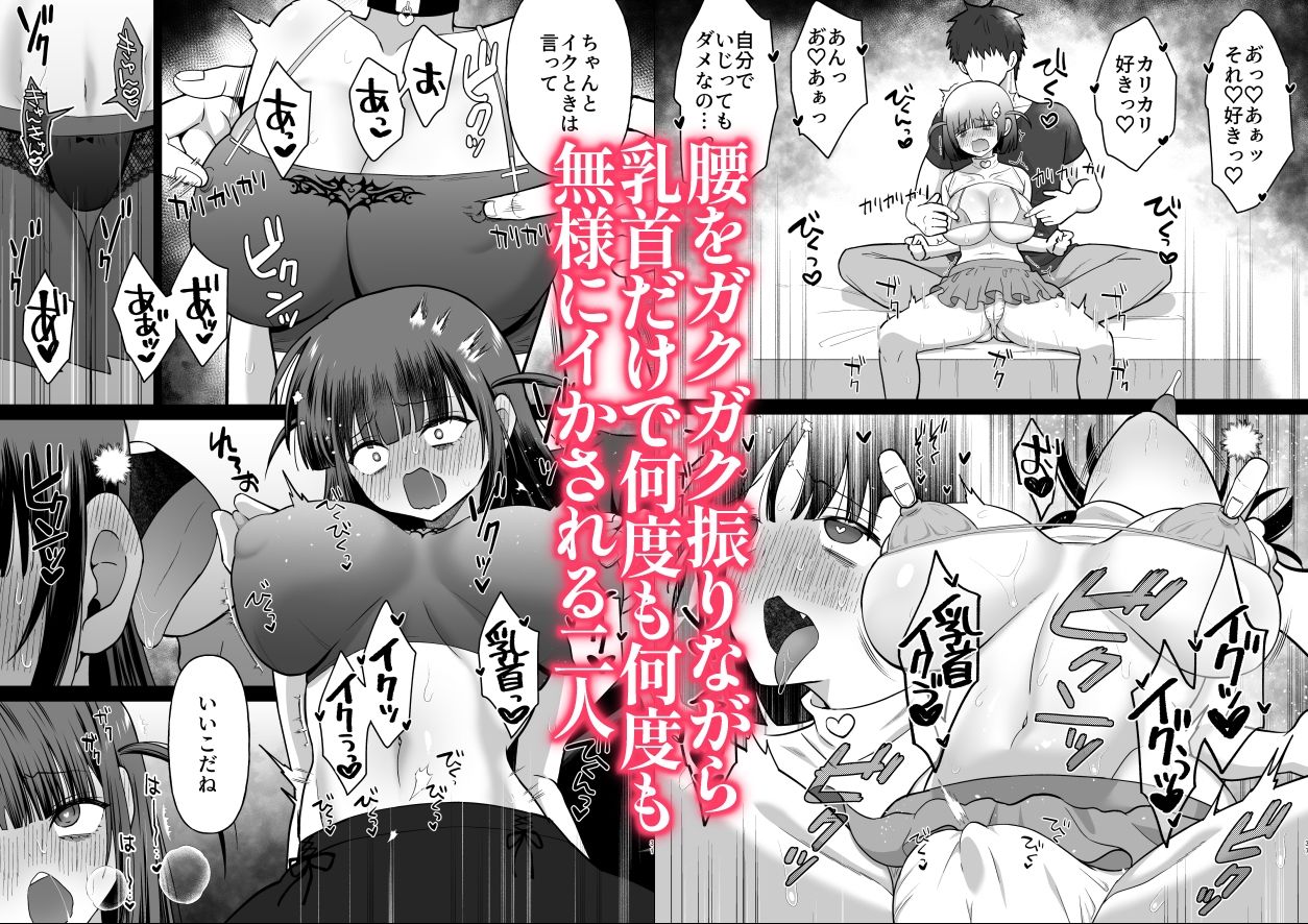 サンプル画像4