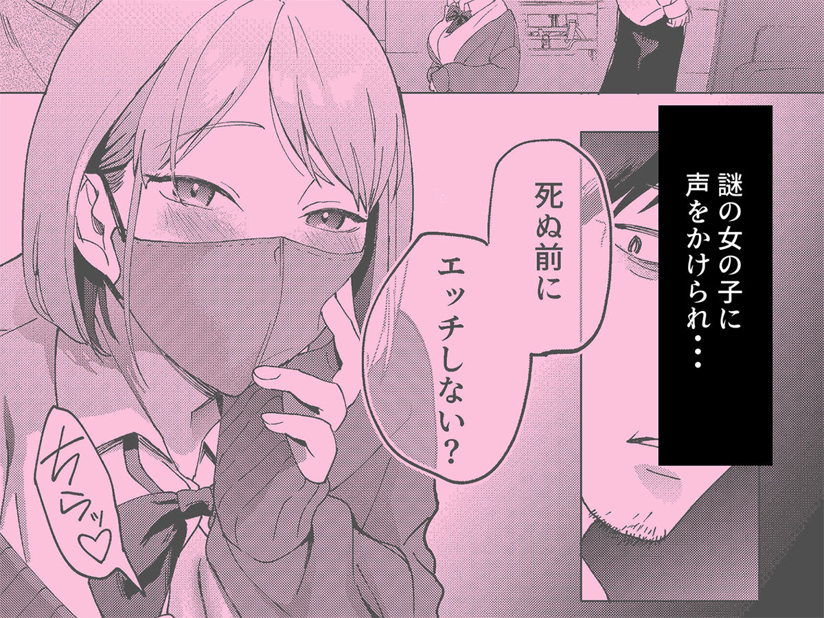 サンプル画像2