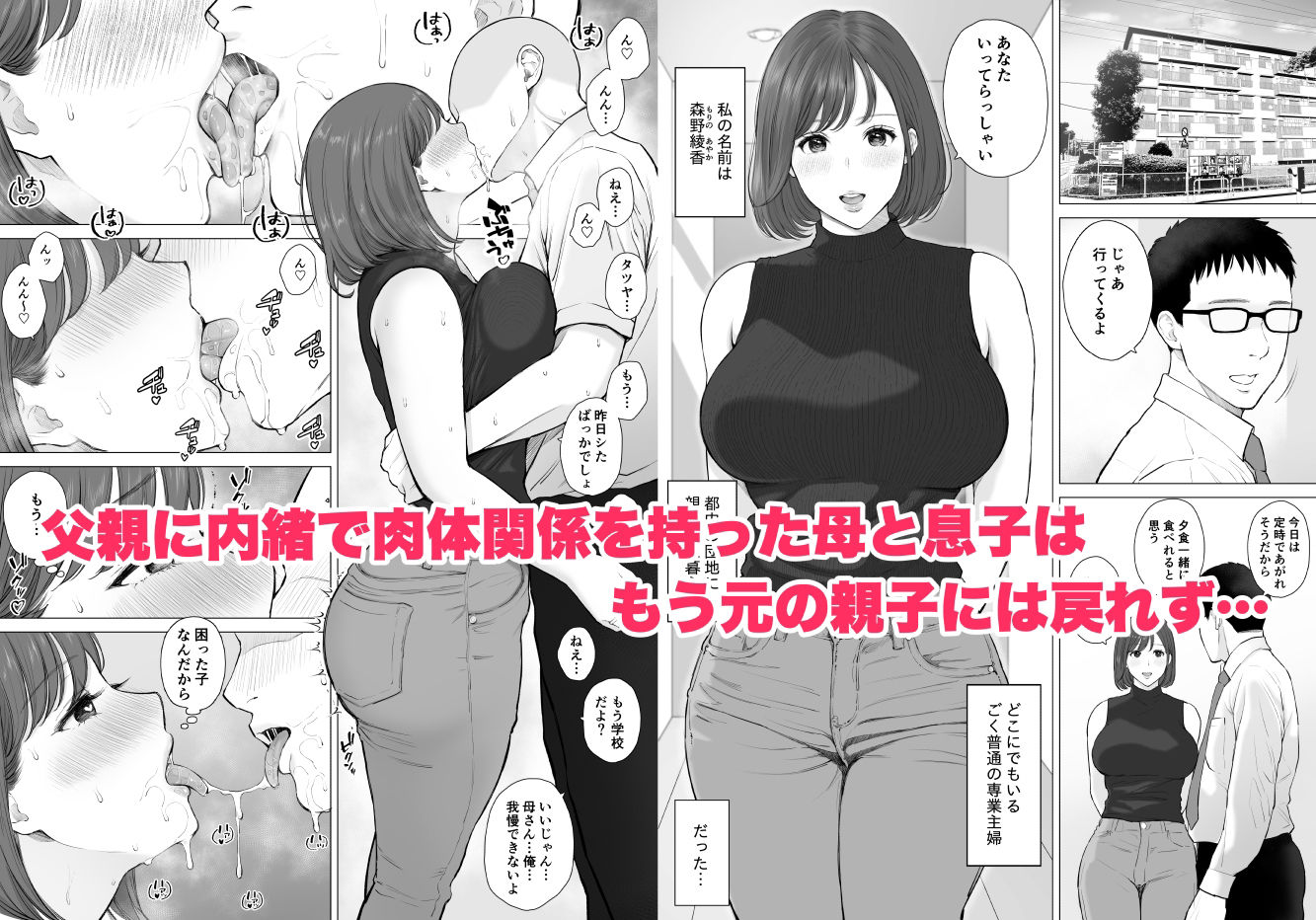 サンプル画像1