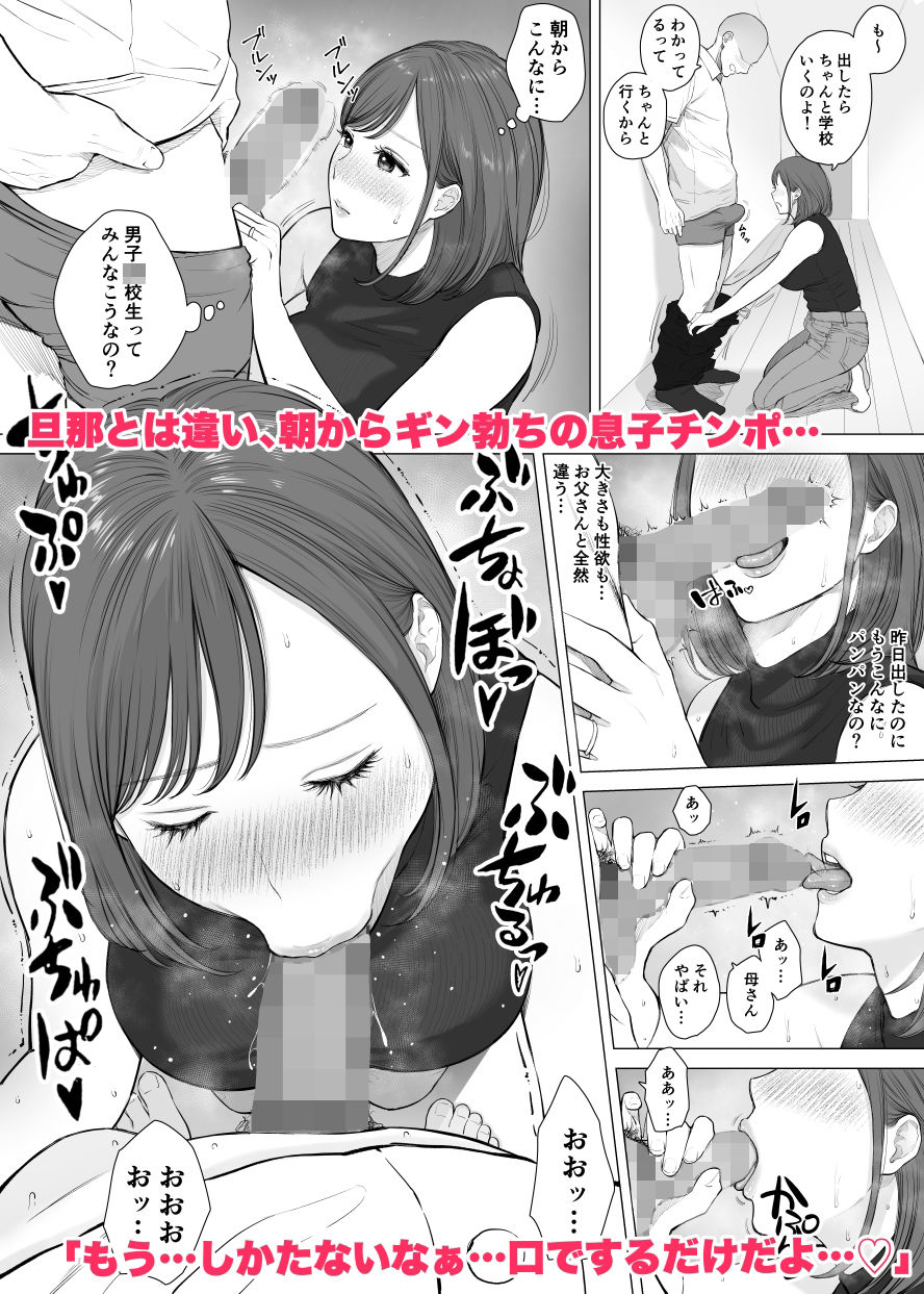 サンプル画像2