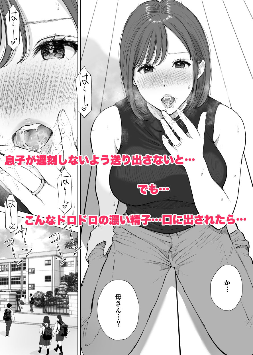 サンプル画像3
