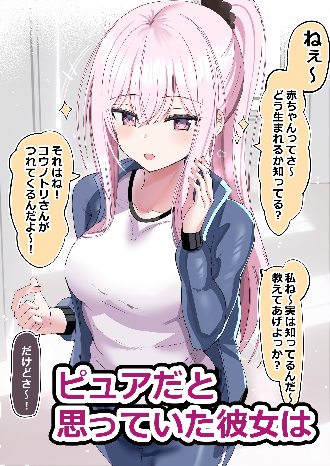 サンプル画像1