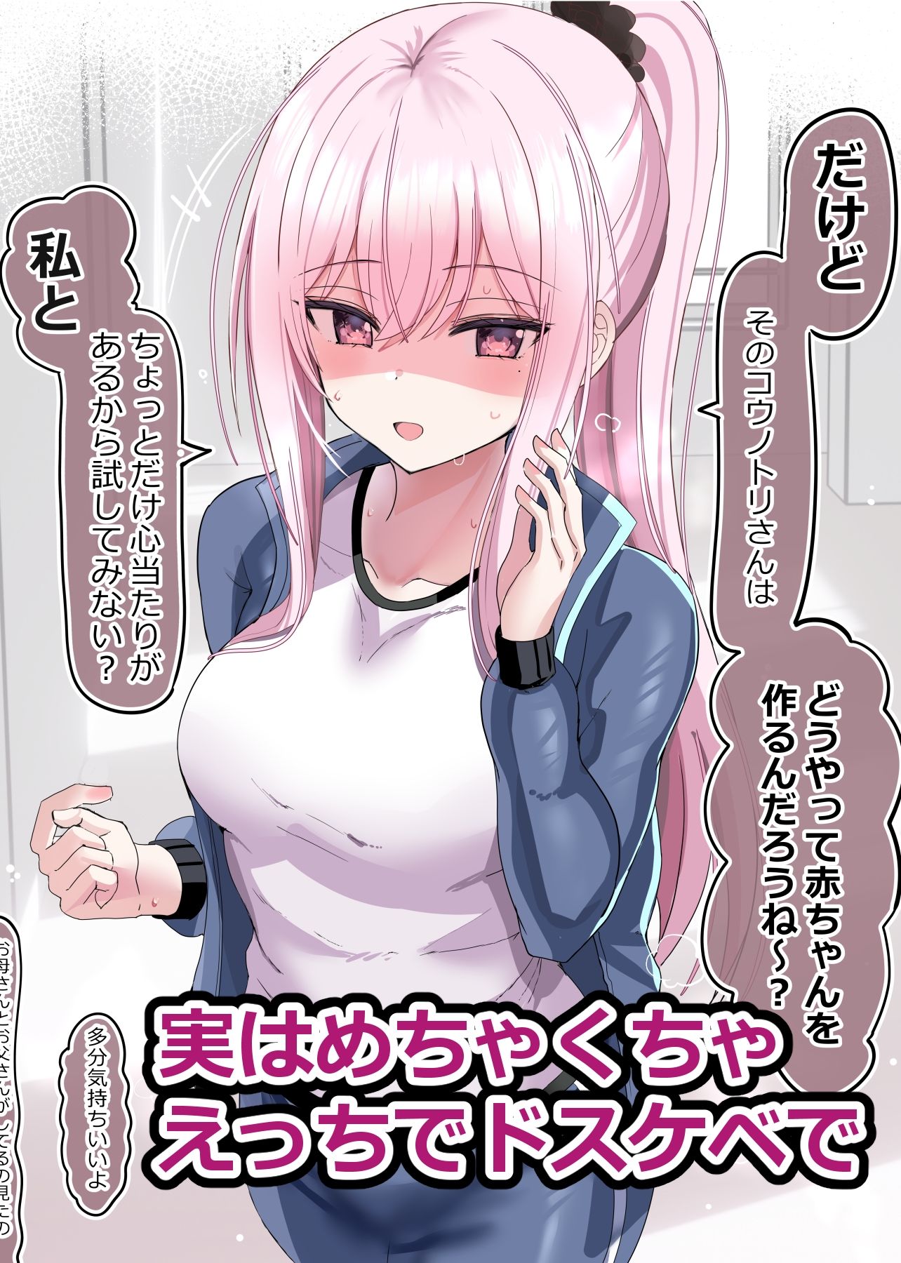 サンプル画像2