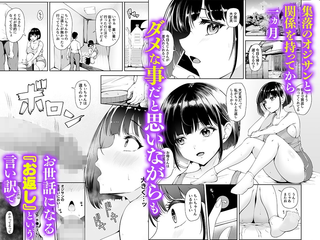 サンプル画像1
