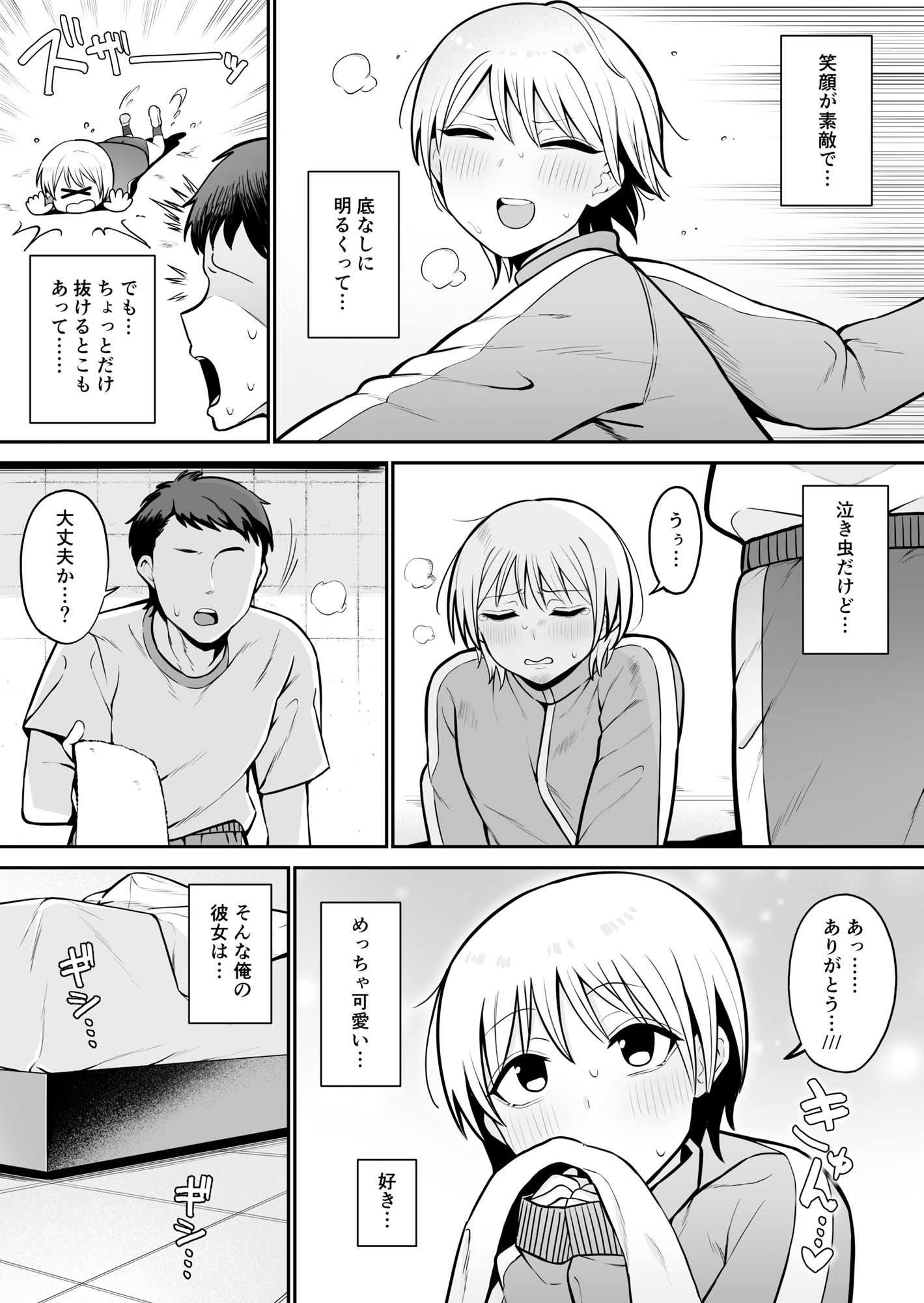 サンプル画像1