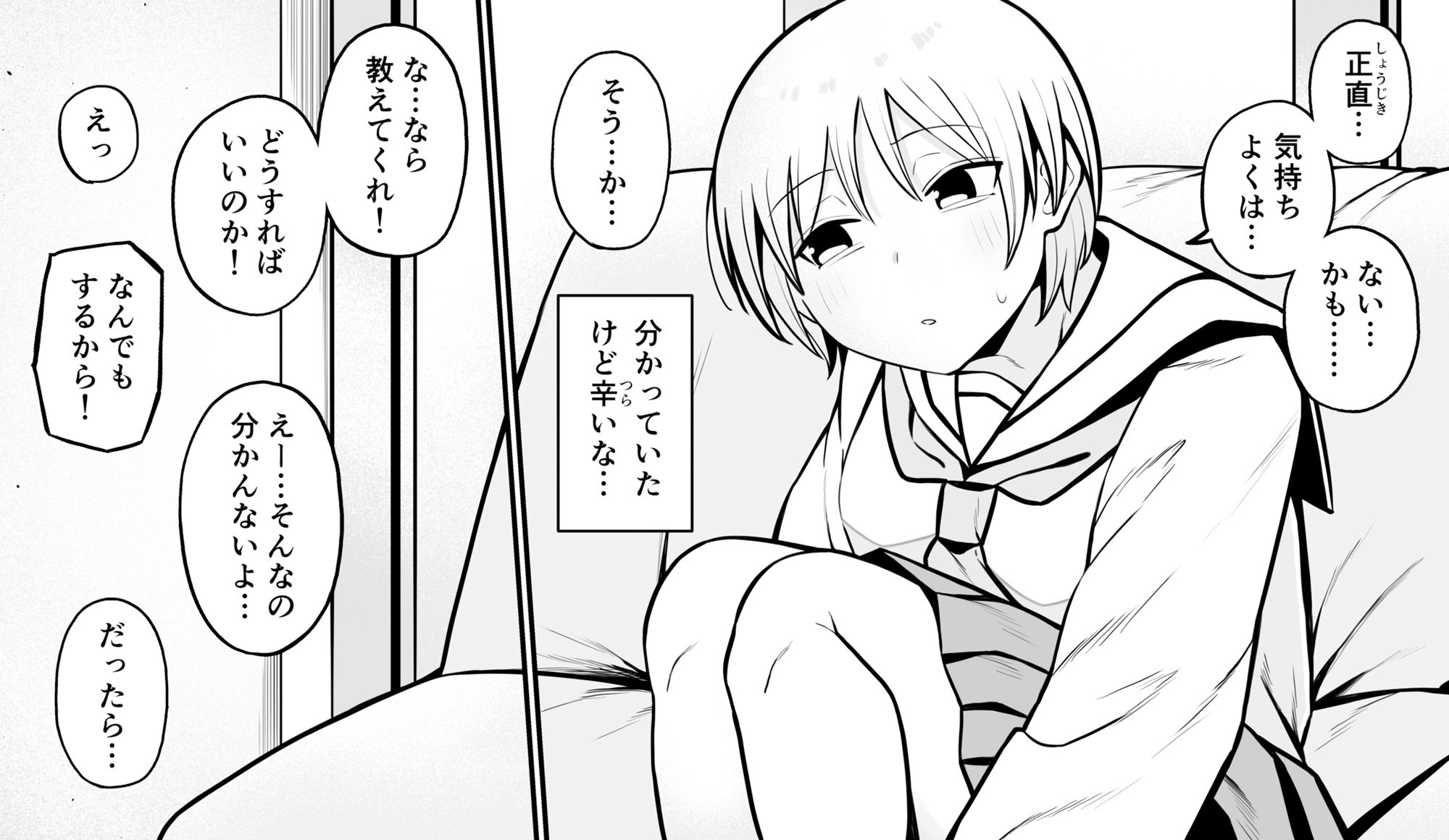 サンプル画像3