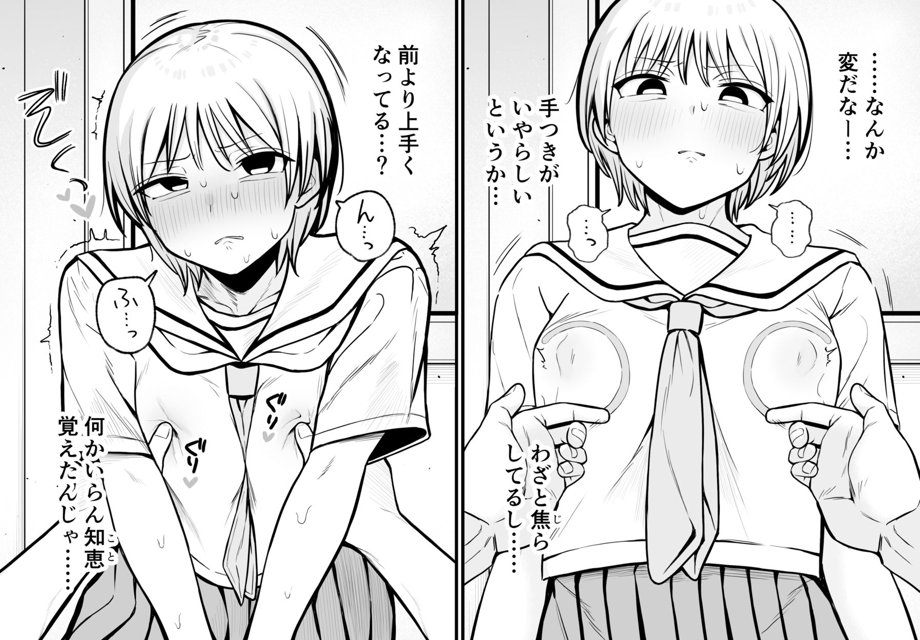 サンプル画像5