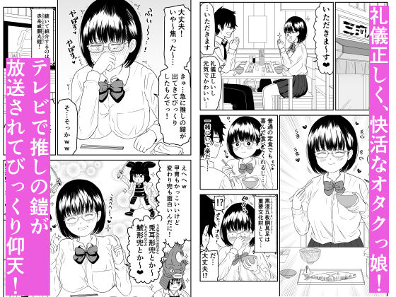 サンプル画像2