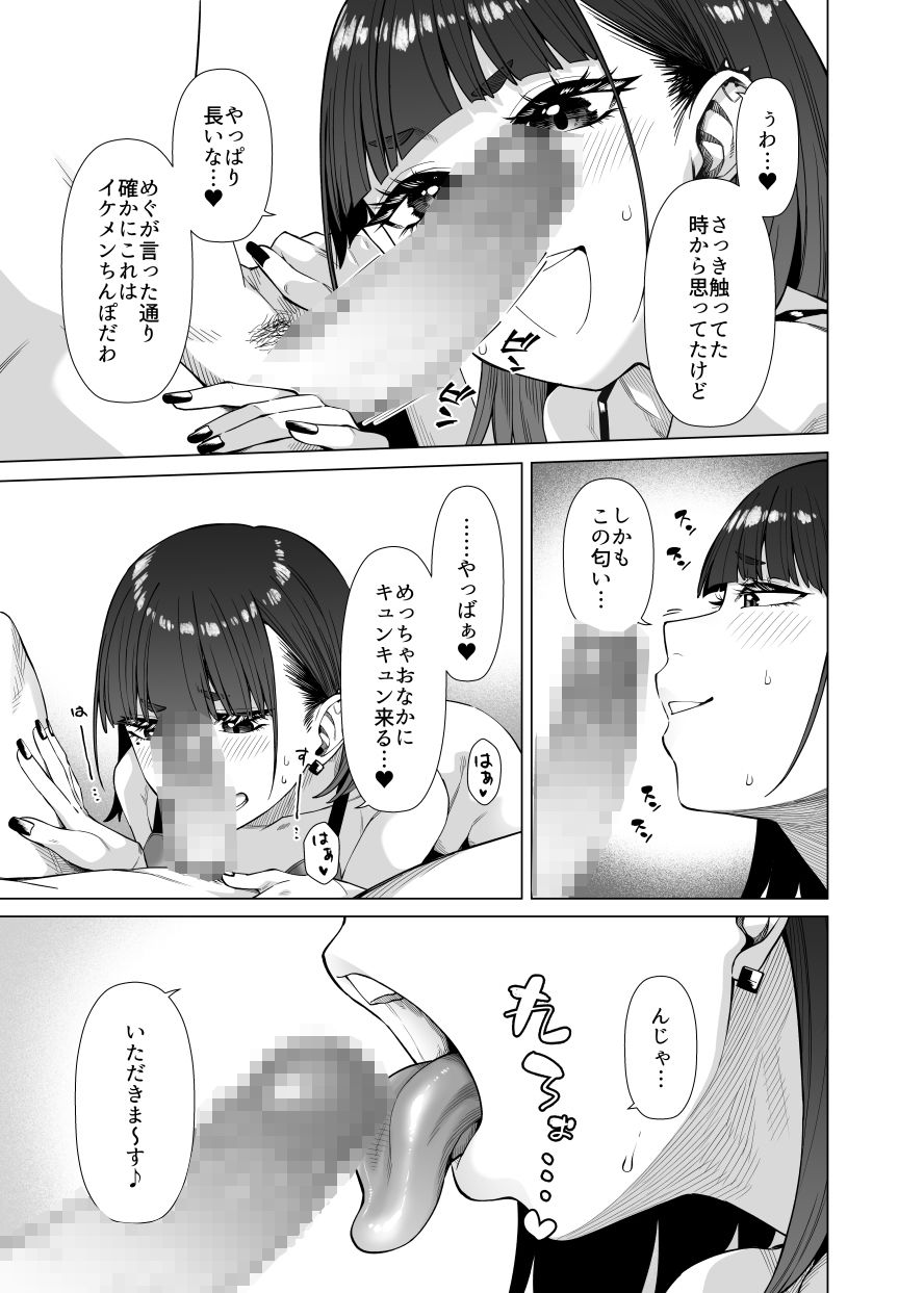 サンプル画像2