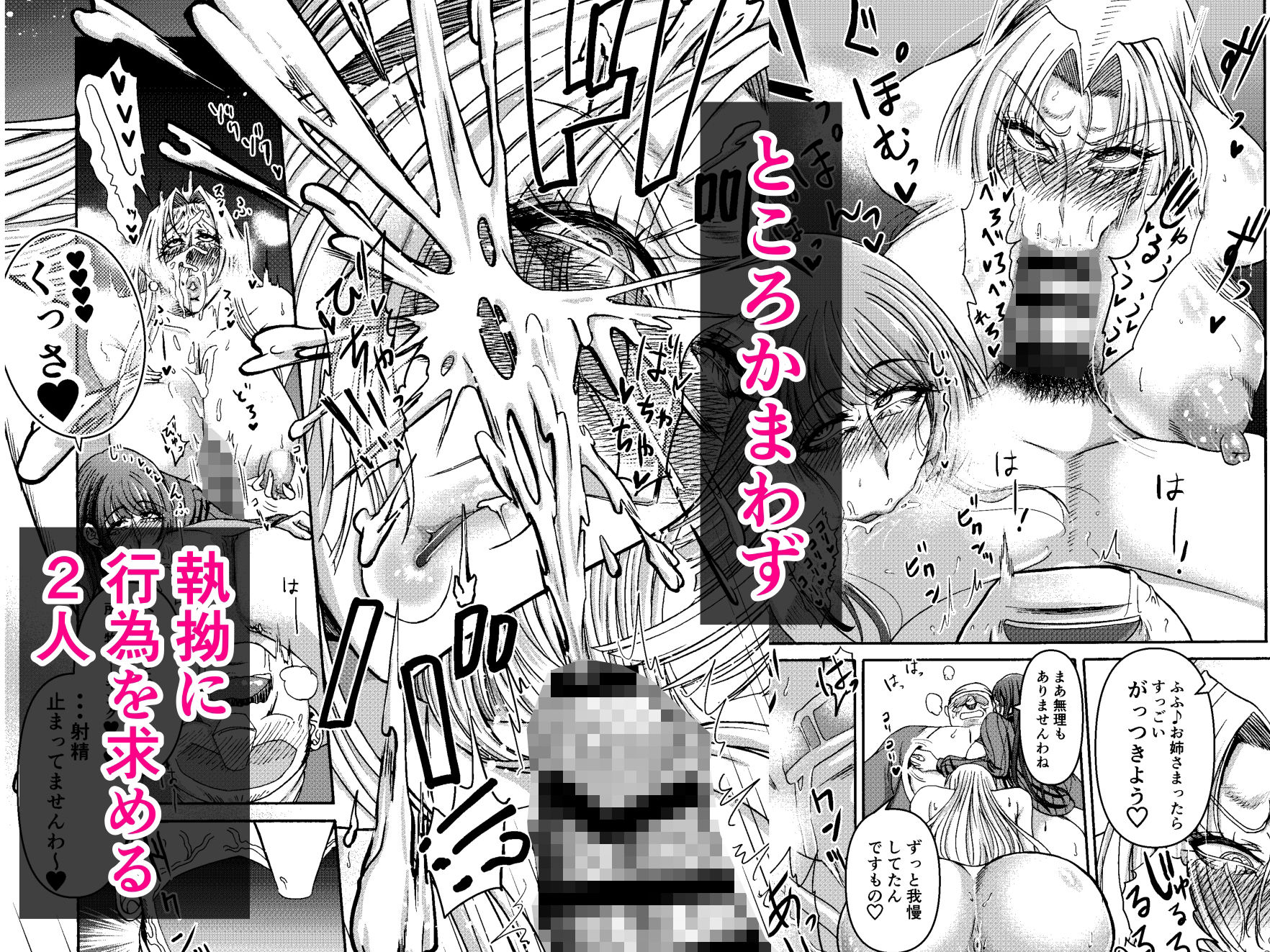 サンプル画像4