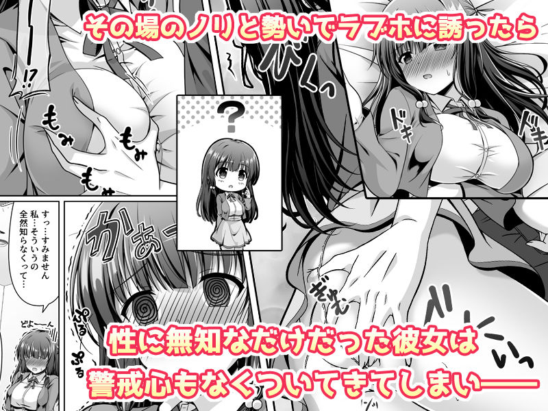 サンプル画像3