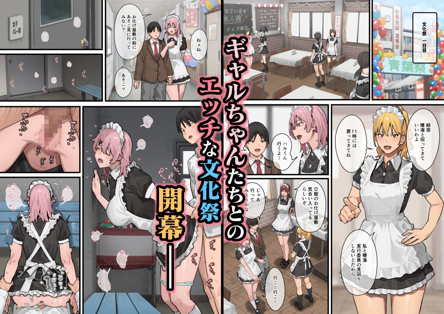 サンプル画像4