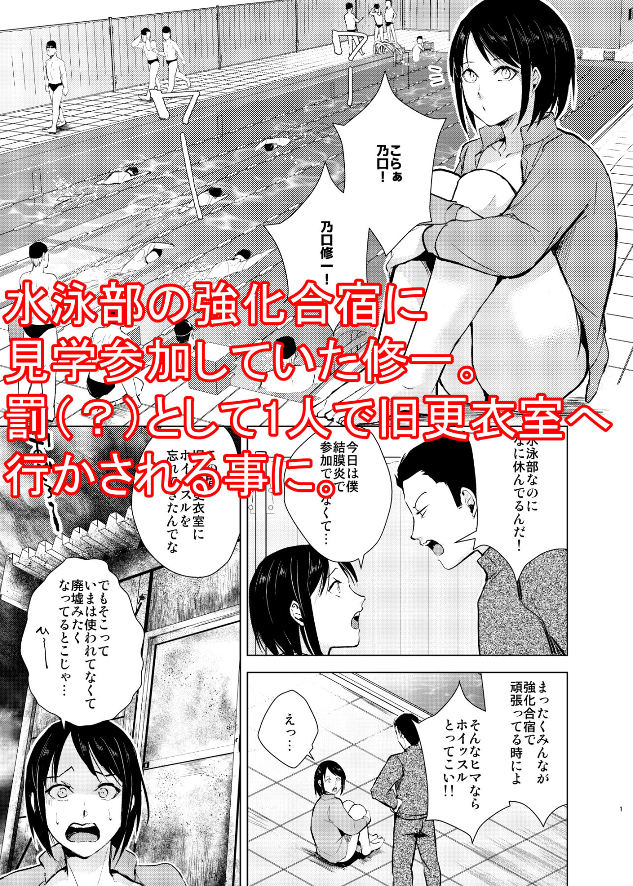 サンプル画像1