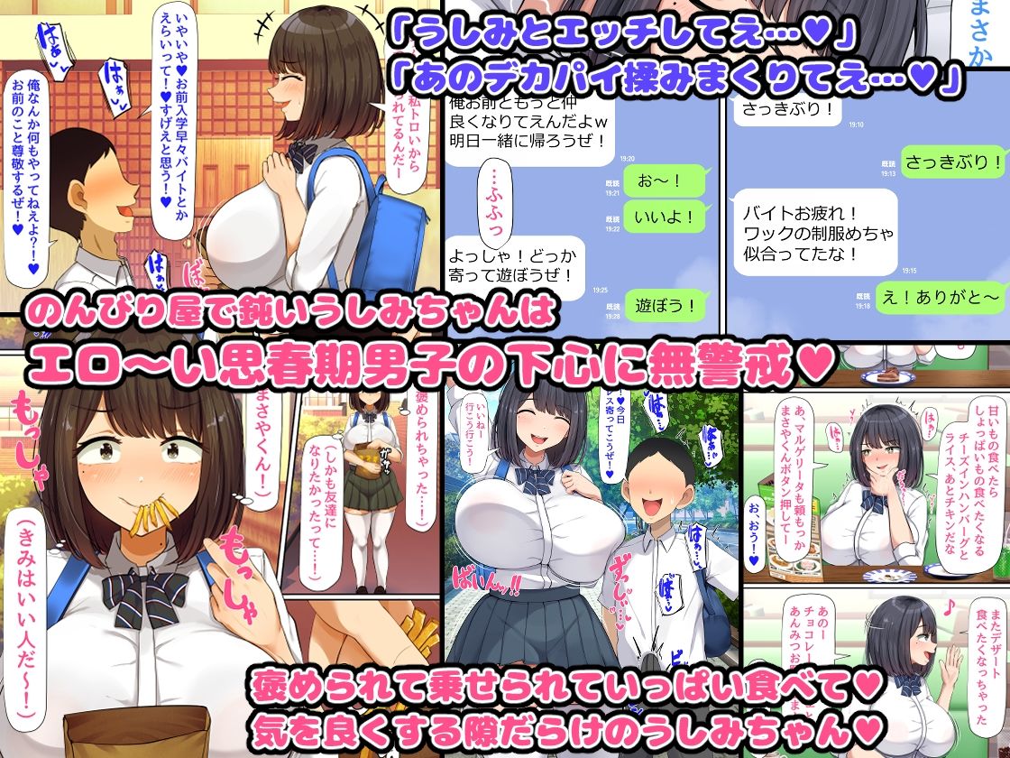 サンプル画像2
