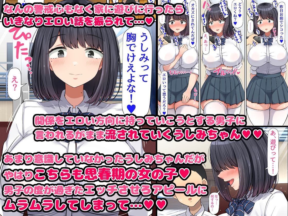 サンプル画像3