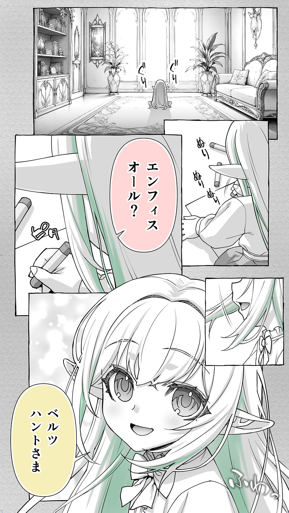 サンプル画像1