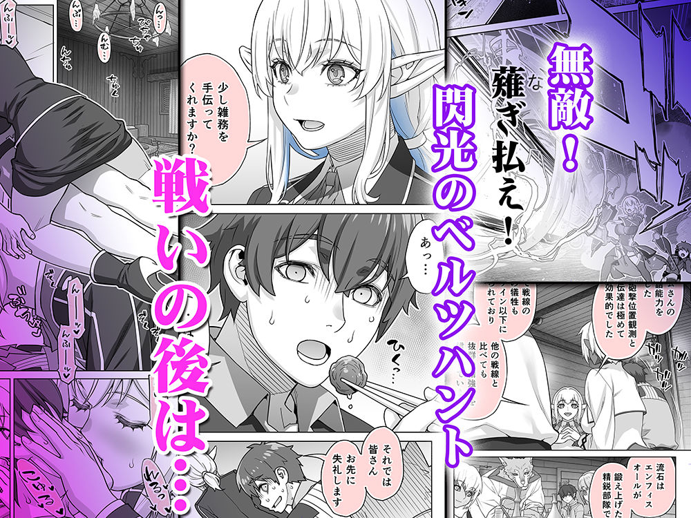サンプル画像4