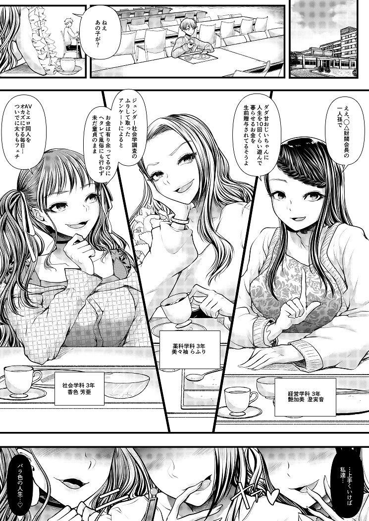 サンプル画像1