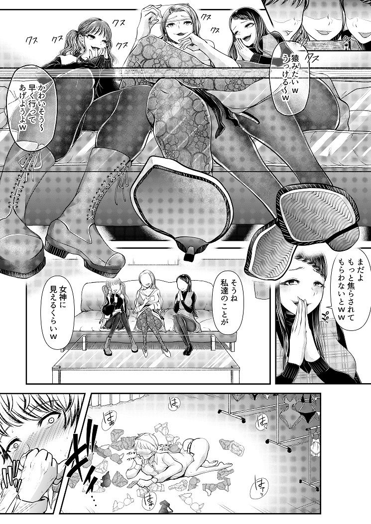 サンプル画像2