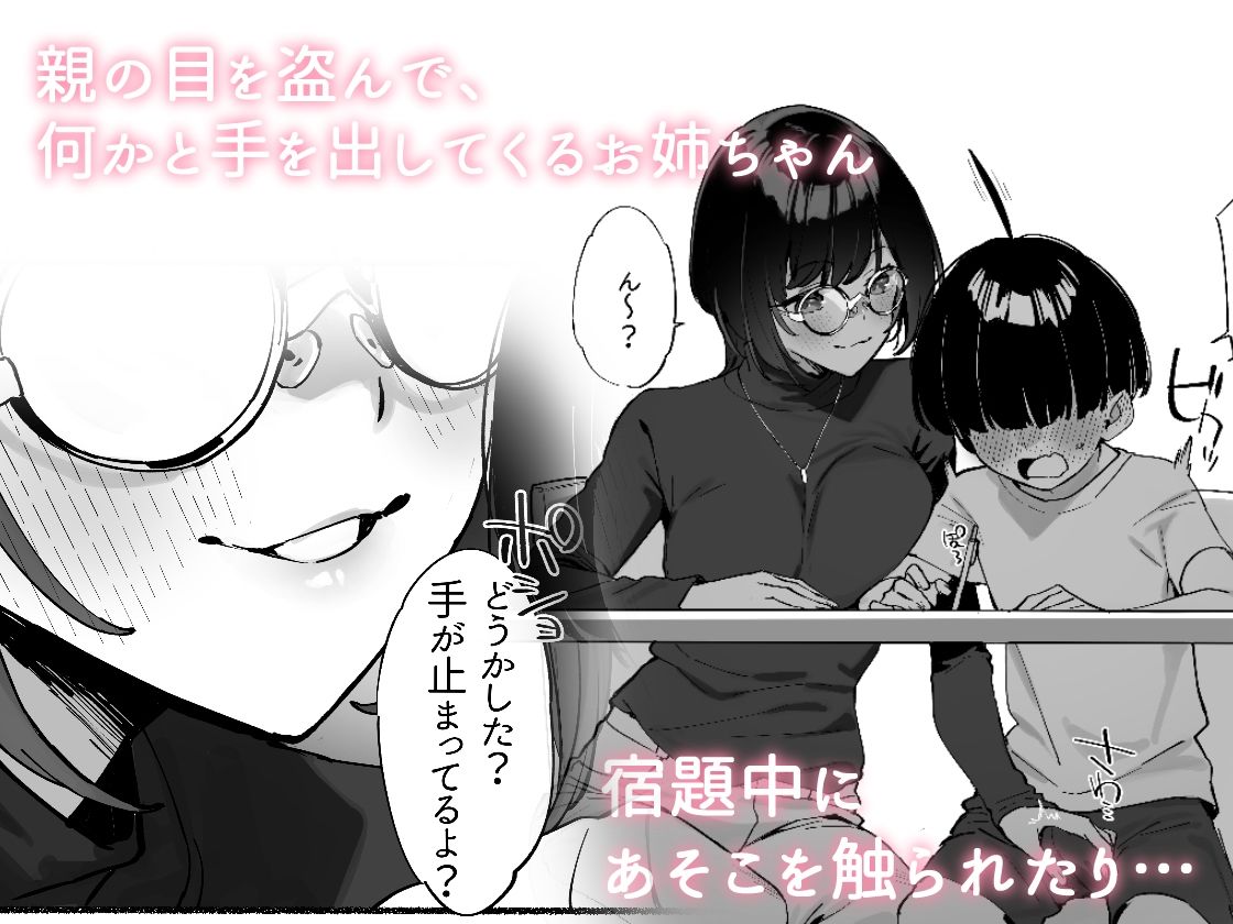 サンプル画像1