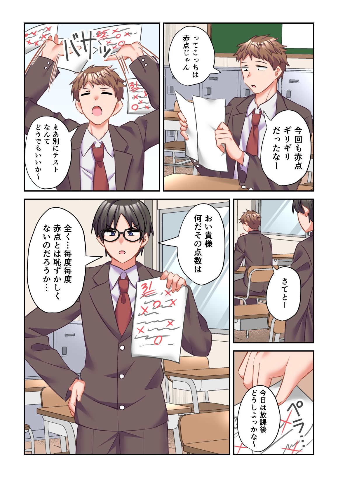 サンプル画像1