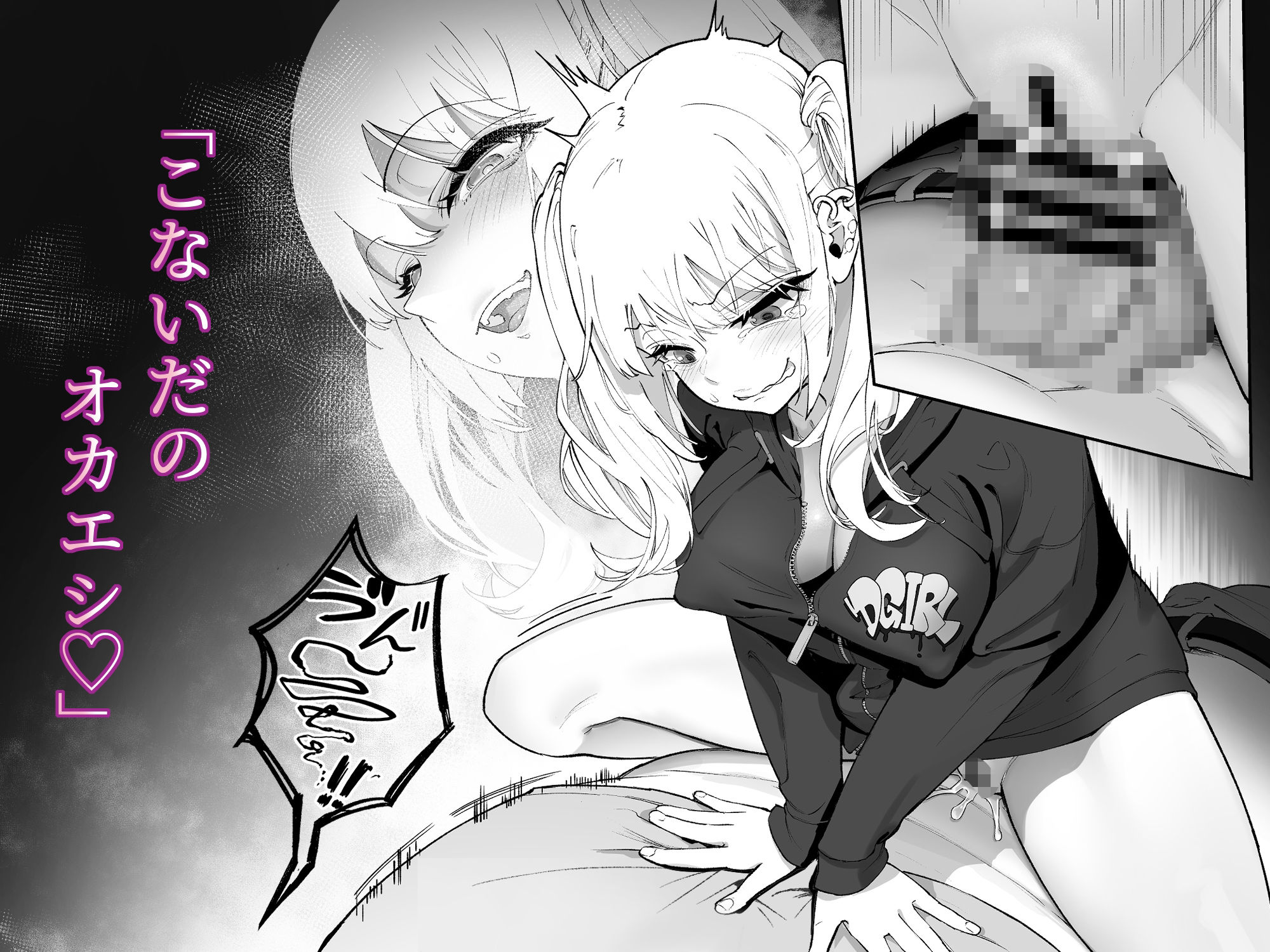 サンプル画像5