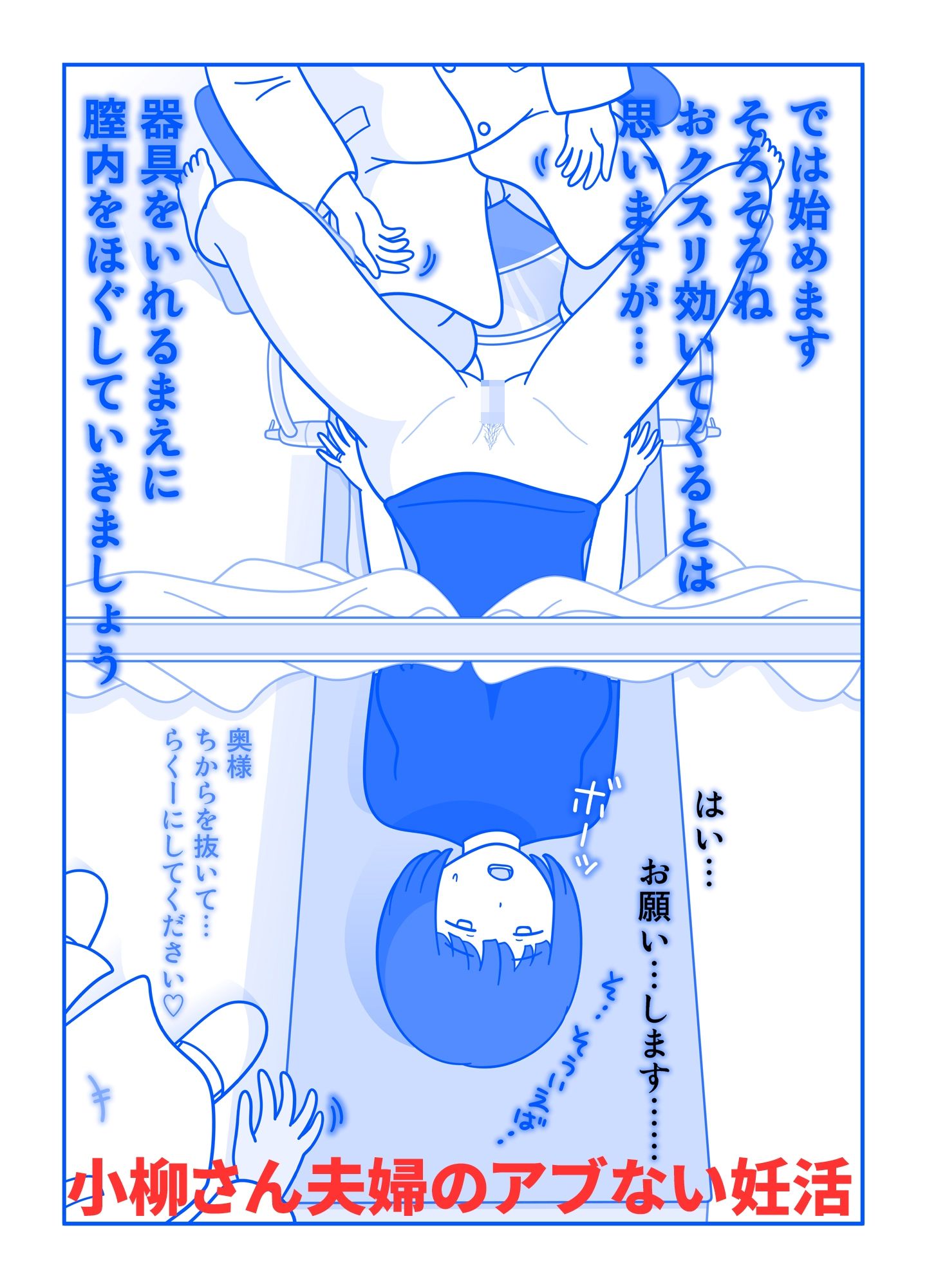サンプル画像3