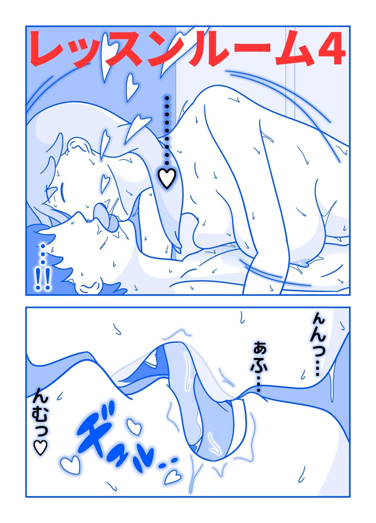 サンプル画像5