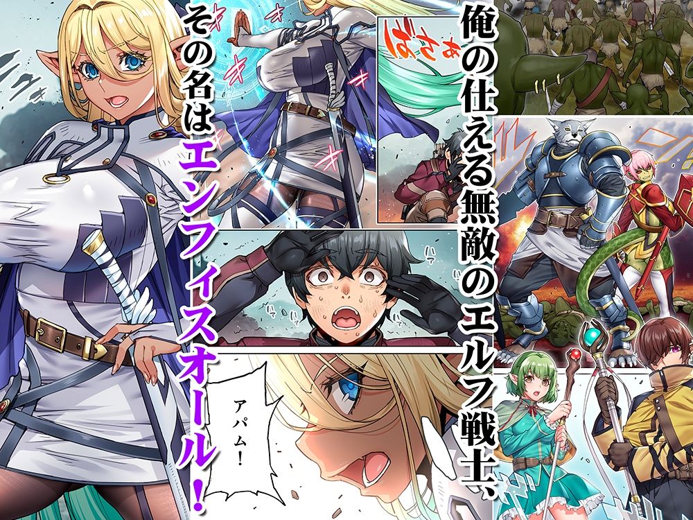 サンプル画像2